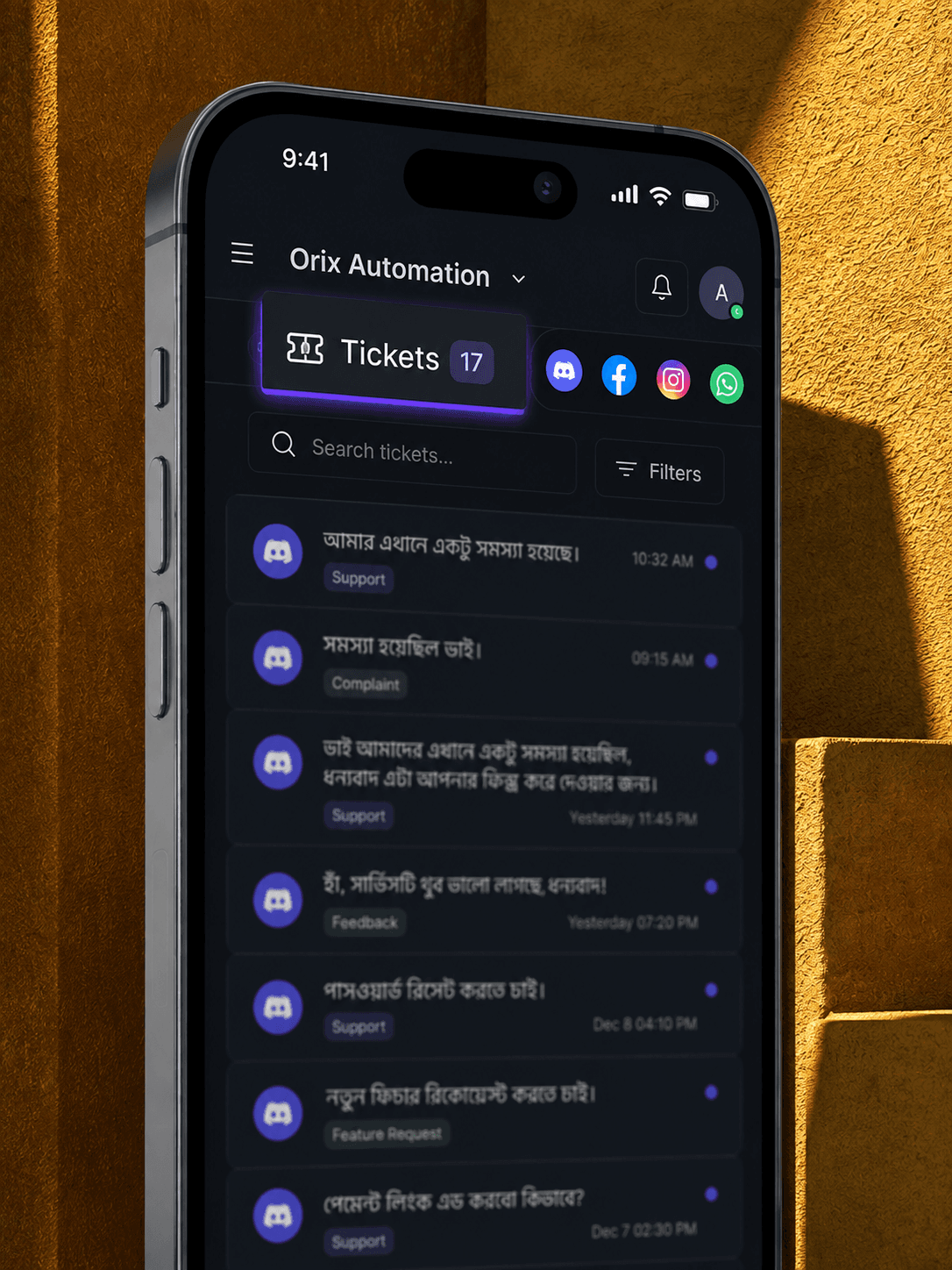 Discord Support